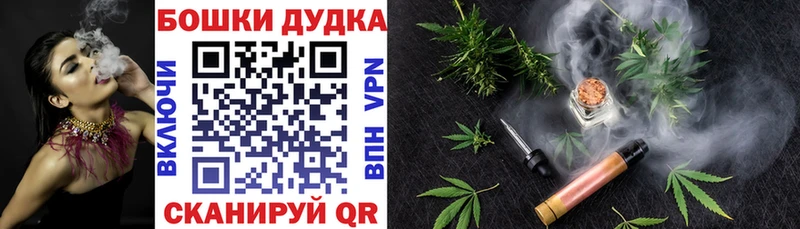 Купить наркотики Кондопога АМФ ссылка на мегу ссылка Марихуана Лсд 25 COCAIN Гашиш