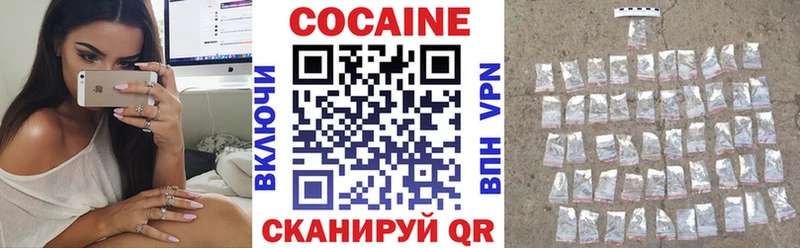 darknet состав  магазин продажи   Кондопога  Кокаин Боливия 