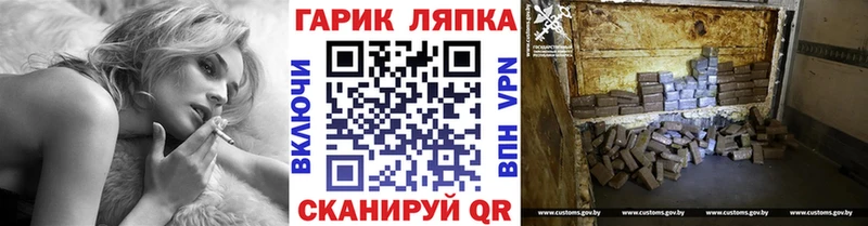 купить   Кондопога  Гашиш гашик 