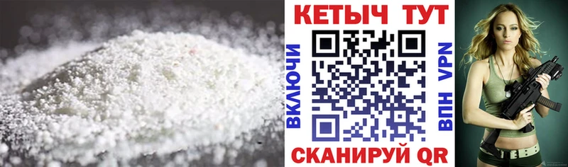 Кетамин ketamine Кондопога
