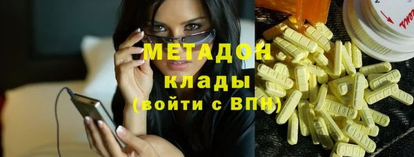 круглые Алексин
