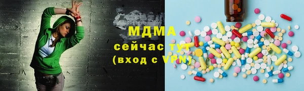 скорость mdpv Алексеевка