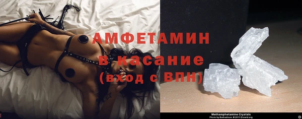 кокс Гвардейск