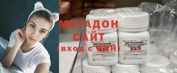 героин Алзамай