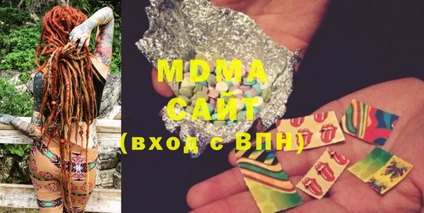 героин Алзамай