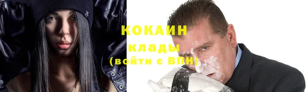 героин Алзамай