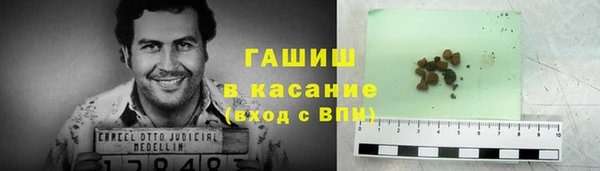круглые Алексин