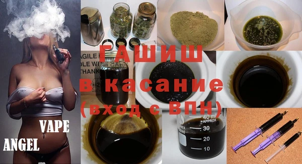 героин Алзамай