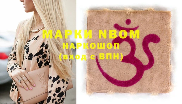 героин Алзамай