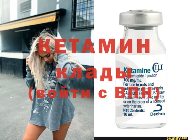 герыч Галич