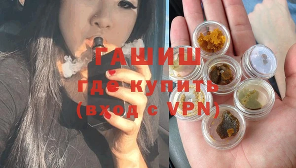 героин Алзамай