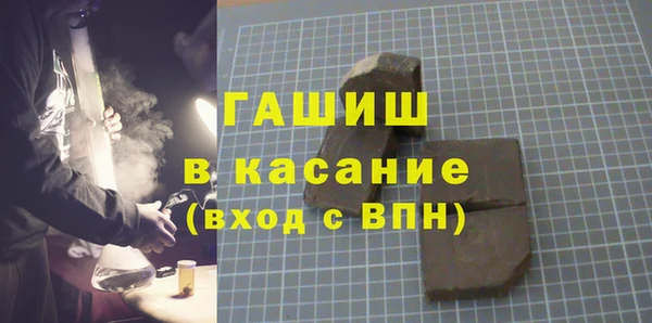круглые Алексин