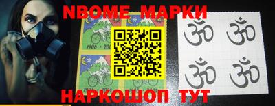 мефедрон мука Малоярославец