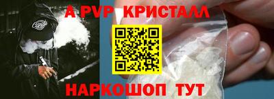 мефедрон мука Малоярославец