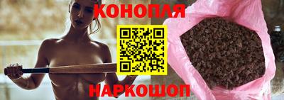 мефедрон мука Малоярославец
