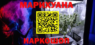 мефедрон мука Малоярославец