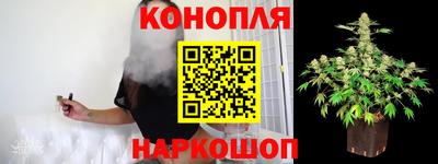стаф Мариинск