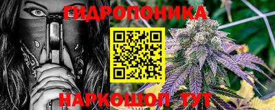 мефедрон мука Малоярославец