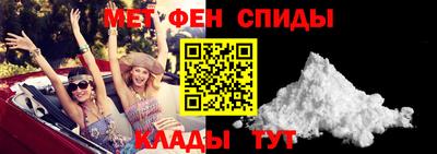 стаф Мариинск