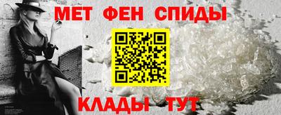 гидра Малгобек
