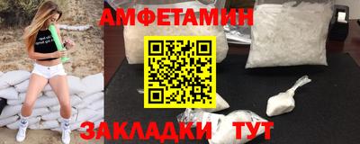 гидра Малгобек