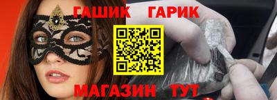 мефедрон мука Малоярославец