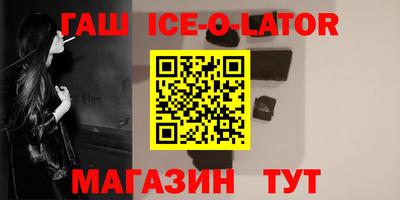 ECSTASY Славгород
