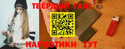мефедрон мука Малоярославец