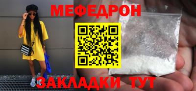 гидра Малгобек