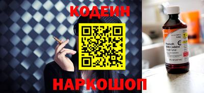 гидра Малгобек