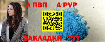 мефедрон мука Малоярославец