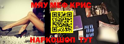гидра Малгобек