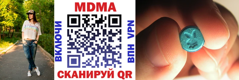 kraken онион  Кондопога  МДМА VHQ 