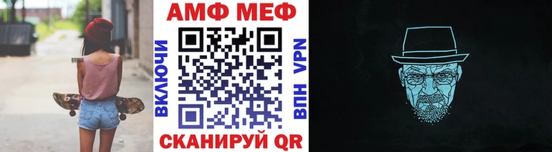 наркота  Кондопога  кракен вход  МЕТАМФЕТАМИН пудра 