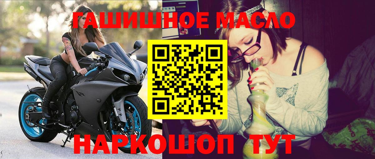 Дистиллят ТГК Wax Кондопога